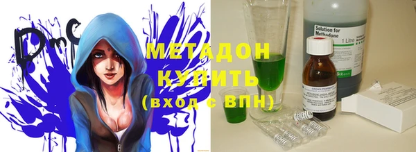 гашиш Белокуриха