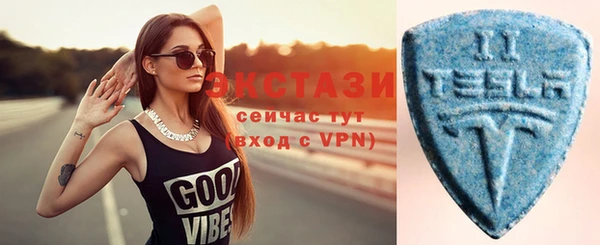 шишки Белоозёрский