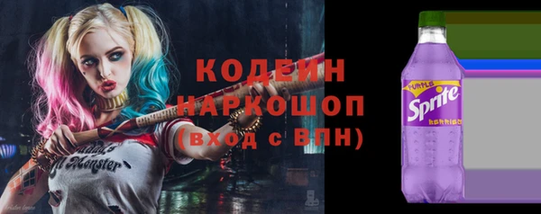 гашиш Белокуриха