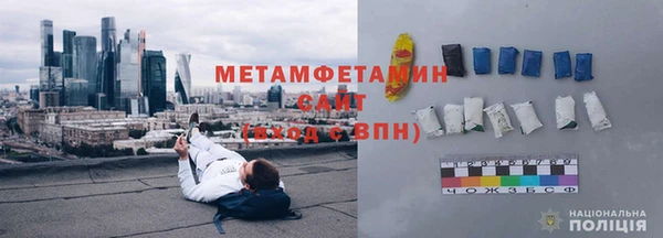 шишки Белоозёрский