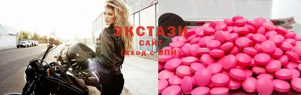гашиш Белокуриха