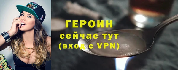 шишки Белоозёрский
