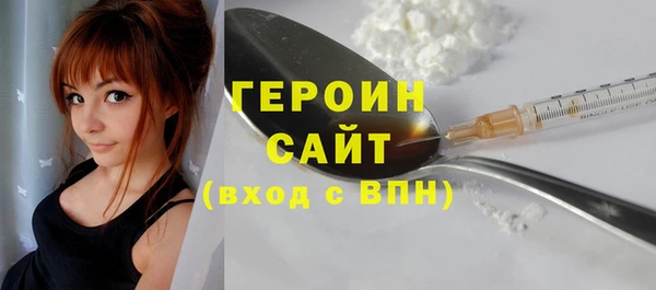 шишки Белоозёрский