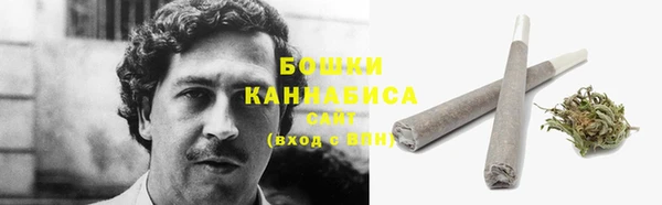 кокаин VHQ Беломорск