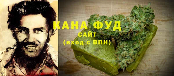 шишки Белоозёрский