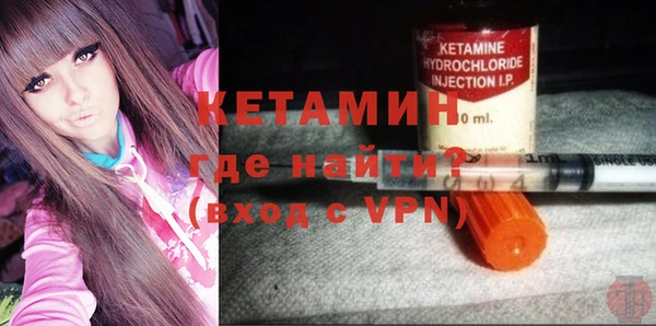 кокаин VHQ Беломорск
