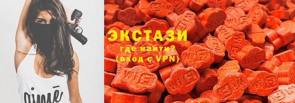 гашиш Белокуриха