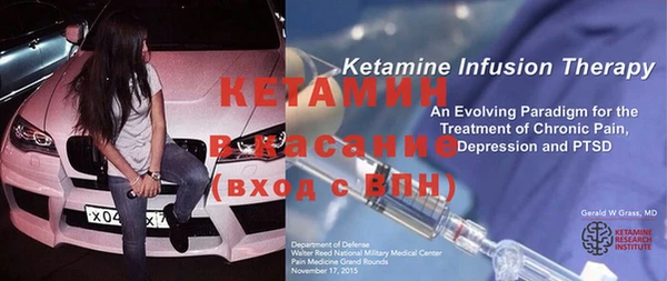 кокаин VHQ Беломорск