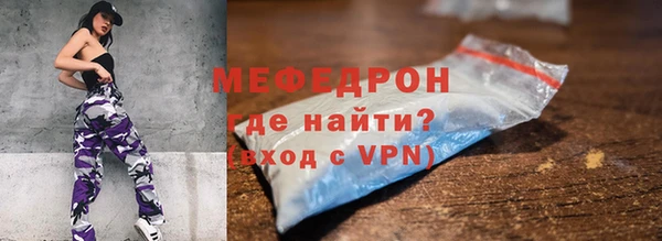 гашиш Белокуриха