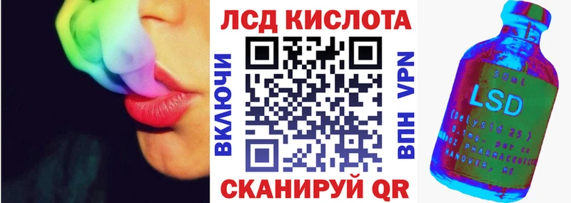 Марки NBOMe 1,5мг  что такое   OMG tor  Велиж 